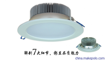 室內(nèi)筒燈 工程照明 車(chē)鋁10寸LED筒燈 21W24W白光燈具照明圖片,室內(nèi)筒燈 工程照明 車(chē)鋁10寸LED筒燈 21W24W白光燈具照明圖片大全,中山市億兆燈飾廠(chǎng)-