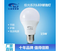 產(chǎn)品庫(kù)