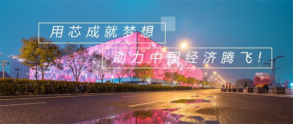 河南明亮照明:開封市如何打造特色商場燈光亮化工程